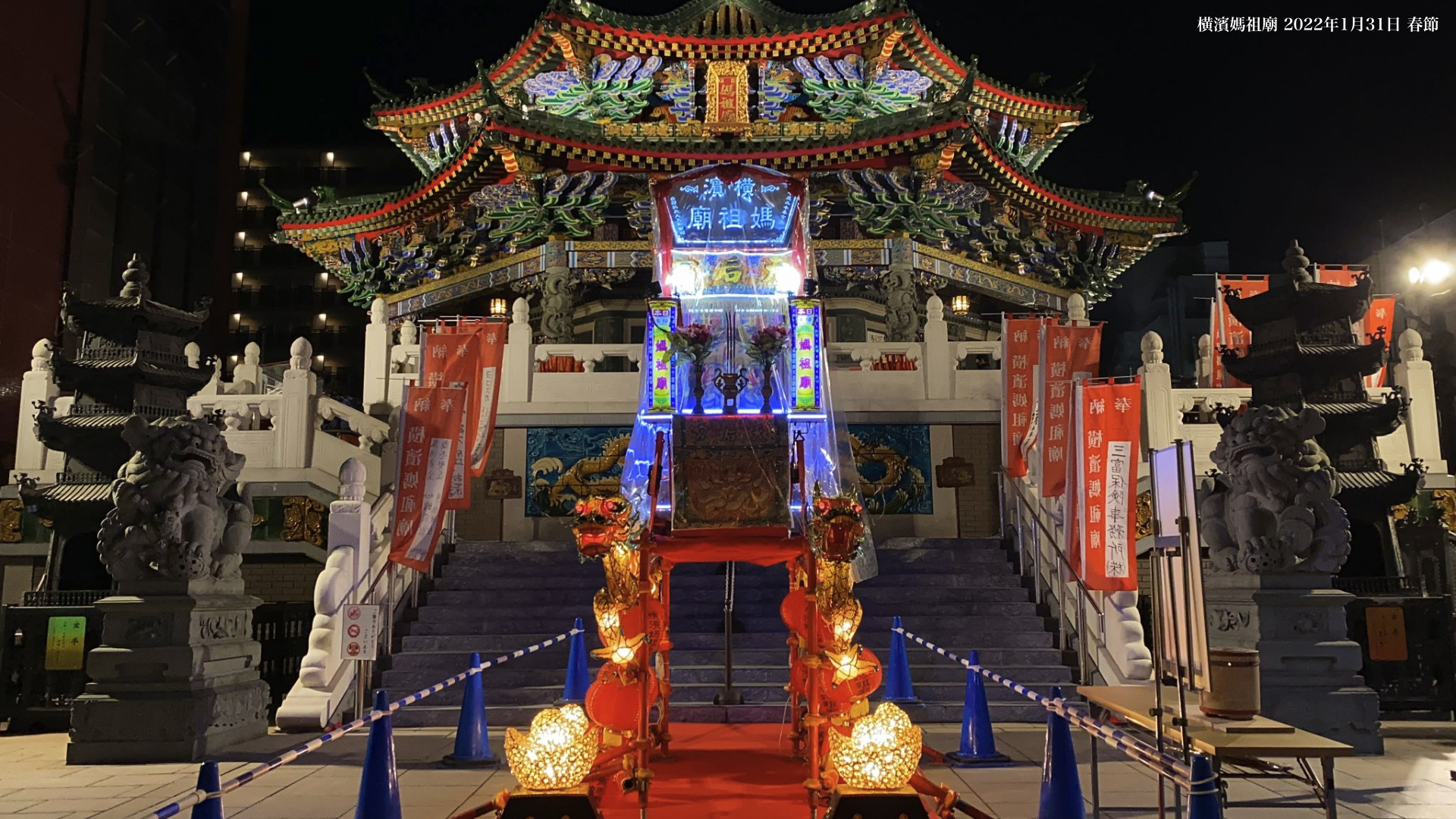 《亡船記》レクチャーパフォーマンスバージョン